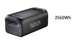 Hinen 2,5Kwh Battery
